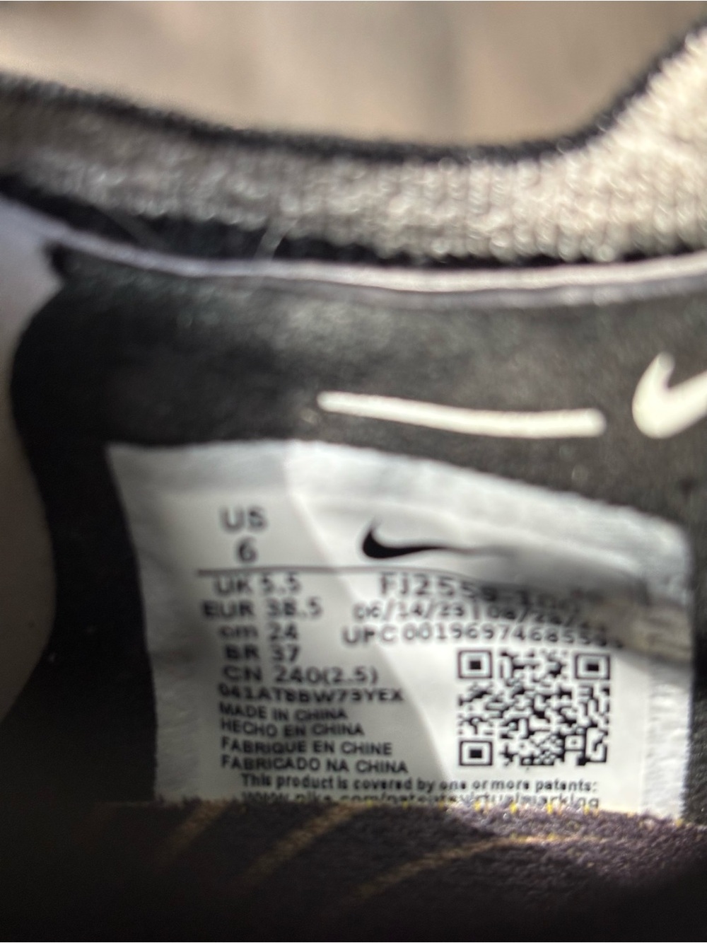 Nike Phantom GX2 Elite FG - Picture 5 of 5
